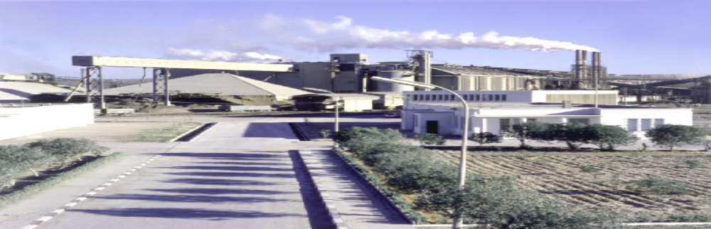 وحدة إنتاج ثلاثي الفسفاط الرفيع بصفاقس