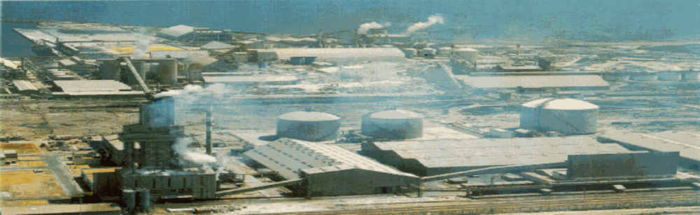 مصنع الامونيتر بقابس