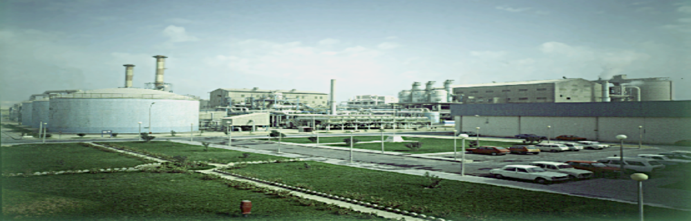 [Translate to عربي:] مصنع الداب (ٲ) بقابس