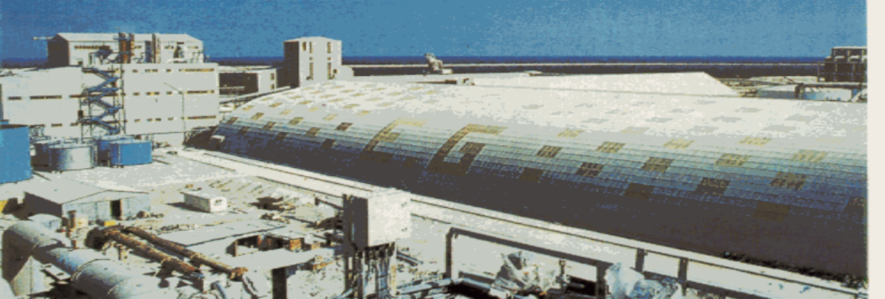 مصنع الداب (ب) بقابس